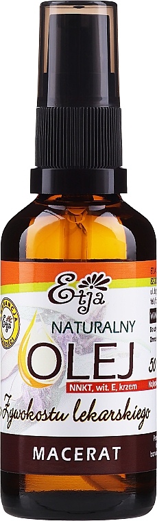 Натуральное мацератное масло окопника - Etja Natural Comfrey Oil — фото N2
