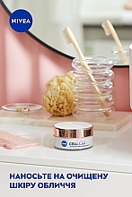 УЦЕНКА Дневной крем для лица - NIVEA Cellular Expert Lift Advanced Anti-Age Day Cream SPF 30 * — фото N13