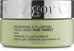 Питательная восстанавливающая маска "Сосновый лес" - Vigor Cosmetique Naturelle — фото N1
