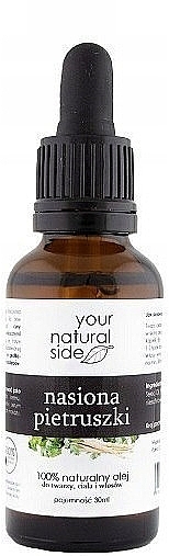 Масло семян петрушки нерафинированное - Your Natural Side Parsley Seed Oil  — фото N1