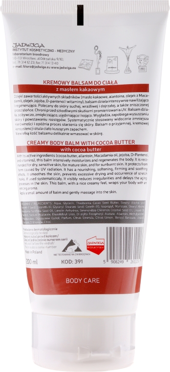 Кремовий бальзам для тіла з маслом какао - Jadwiga Creamy Body Balm With Cocoa Butter — фото N2