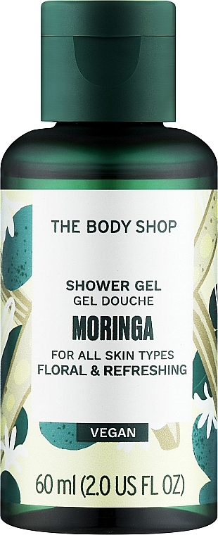 Гель для душа "Моринга" - The Body Shop Moringa Shower Gel (мини) — фото N1