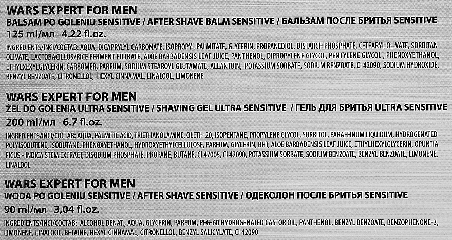 Набор - Wars Expert For Men Sensitive (ash/90 ml + ash/b/125 ml + gel/200 ml) — фото N3