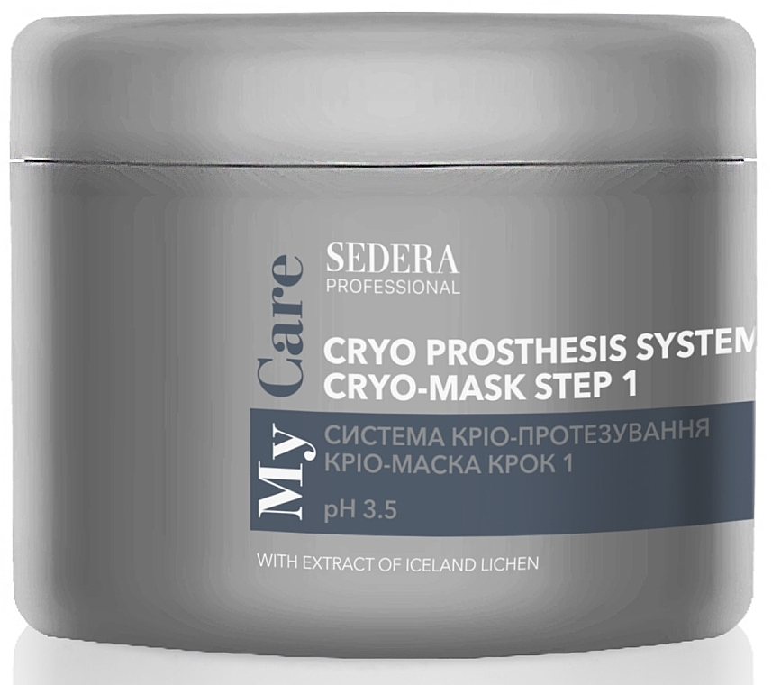 Система крио-протезирования крио-маска шаг 1 - Sedera Professional My Care Cryo Prosthesis System Cryo-Mask Step 1 — фото N1