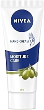 Парфумерія, косметика Крем для рук "Зволожувальний догляд" - NIVEA Moisture Care Hand Cream