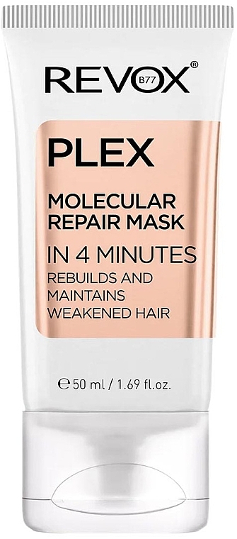 Маска для молекулярного восстановления за 4 минуты - Revox Plex Molecular Repair Mask — фото N2