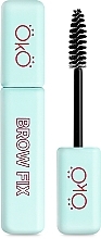 Парфумерія, косметика OkO Lash & Brow Brow Fix - OkO Lash & Brow Fix