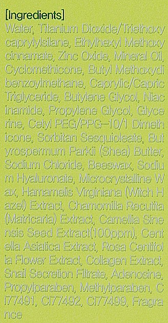 Захисний зволожувальний крем - FarmStay Green Tea Seed Moisture Sun Cream SPF50 — фото N4