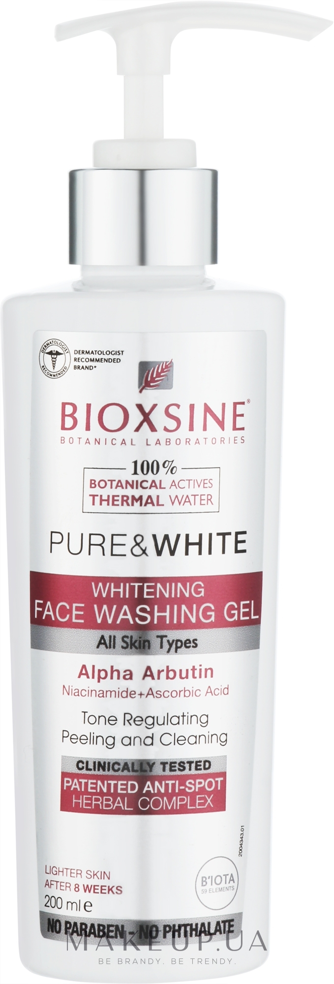 Отбеливающий гель для умывания - Bioxsine Pure & White Whitening Face Washing Gel — фото 200ml