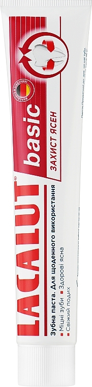 Зубна паста «Захист ясен» - Lacalut Basic — фото N1