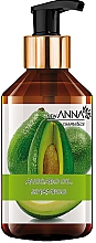 Шампунь для волосся з авокадо - New Anna Cosmetics Hair Shampoo With Avocado Oil — фото N1