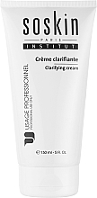Освітлювальний крем для обличчя - Soskin Clarifying Cream — фото N3