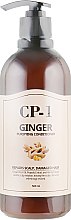 Кондиционер для волос - Esthetic House CP-1 Ginger Purifying Conditioner — фото N2