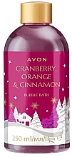 Парфумерія, косметика Піна для ванни "Пряний апельсин і журавлина" - Avon Cranberry Orange & Cinnamon