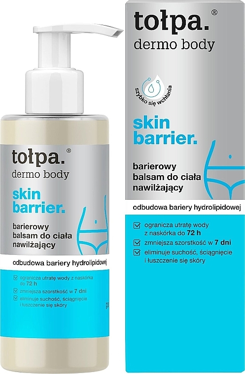 Увлажняющий барьерный бальзам для тела - Tolpa Dermo Body Skin Barrier Balsam — фото N1