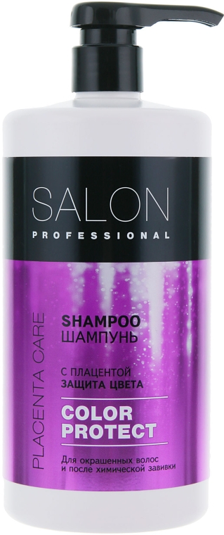 Шампунь для окрашенных волос - Salon Professional Color Protect — фото N3