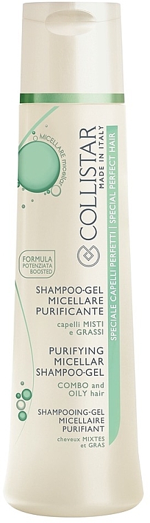 Шампунь-гель очищающий себорегулирующий - Collistar Shampoo-Gel Purificante Equilibrante