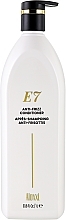 Aloxxi E7 Anti-Frizz Conditioner - Aloxxi E7 Anti-Frizz Conditioner — фото N2