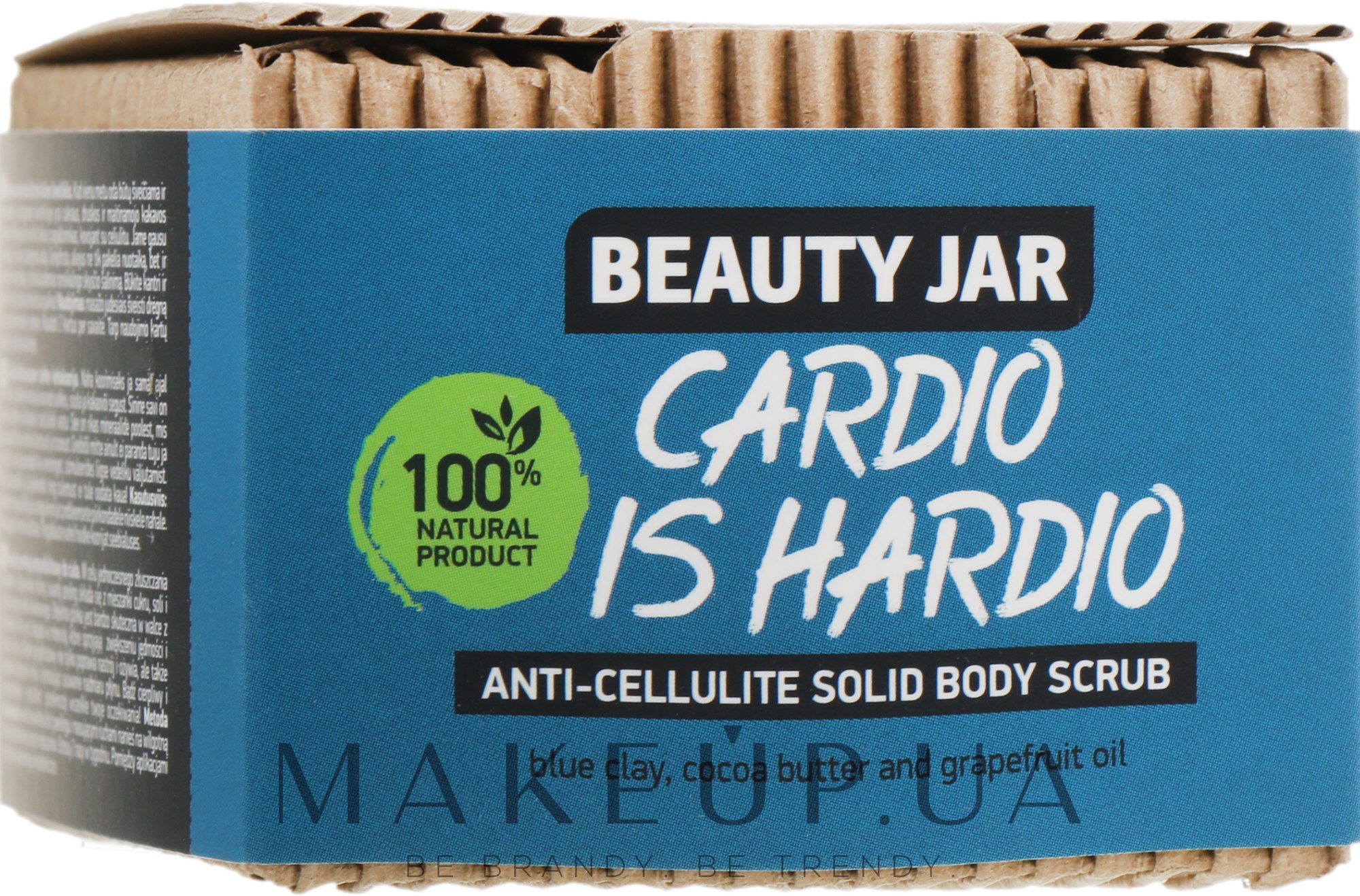 Твердий антицелюлітний скраб для тіла - Beauty Jar Cardio Is Hardio Anti-Cellulite Solid Body Scrub — фото 100g