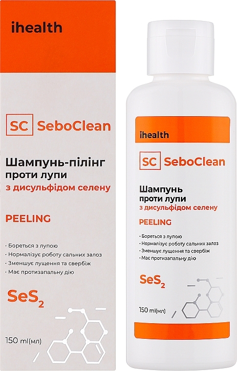 Шампунь-пілінг для волосся проти лупи з дисульфідом селену - ihealth SeboClean Peeling — фото N2