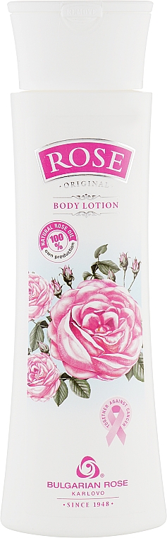 Лосьон для тела с розовым маслом - Bulgarian Rose Lotion — фото N1