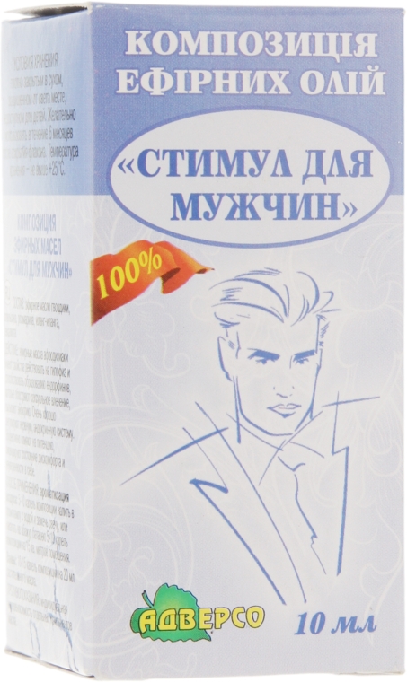 Композиція ефірних олій "Стимул для чоловіків" - Адверсо — фото N3