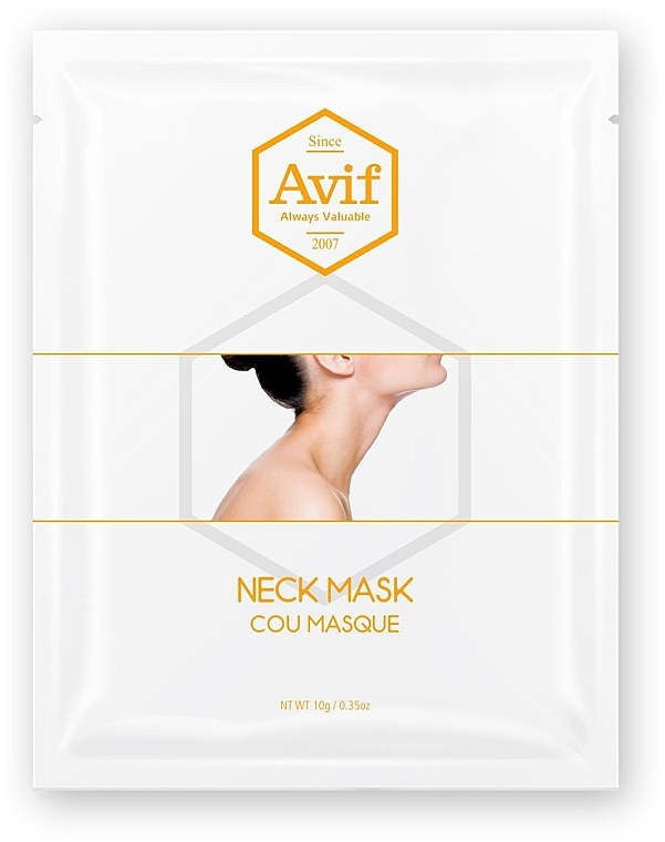 Биоцеллюлозная маска для шеи - Avif Biocell Neck Mask — фото N1