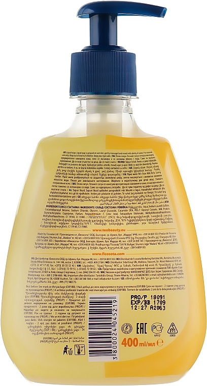 Жидкое глицериновое мыло с увлажняющим действием - Teo Milk Rich Tete-a-Tete Sunny Gerber Liquid Soap — фото N2