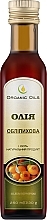 Духи, Парфюмерия, косметика Масло облепиховое - Organic Oils