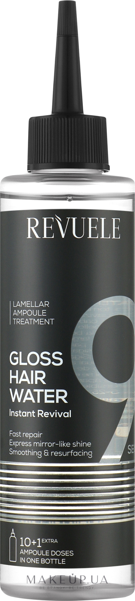 Жидкий кондиционер для восстановления поврежденных волос - Revuelle Gloss Hair Water Instant Revival — фото 220ml
