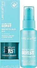 Зволожувальна олія для волосся - Lee Stafford Moisture Burst Smoothing Oil — фото N2