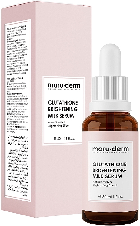 Сыворотка для осветления кожи лица с глутатионом - Maruderm Cosmetics Glutathione Brightening Milk Serum — фото N1
