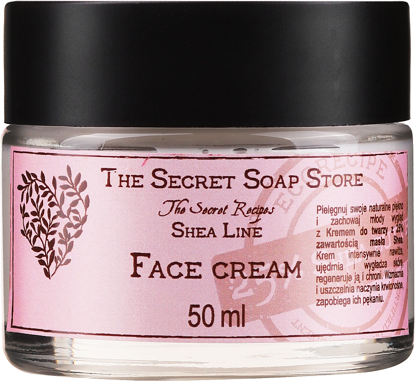 Крем для обличчя  - Soap&Friends Shea Line Face Cream — фото N1
