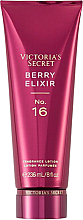 Парфумерія, косметика Victoria's Secret Berry Elixir No.16 Fragrance Lotion - Парфумований лосьйон для тіла