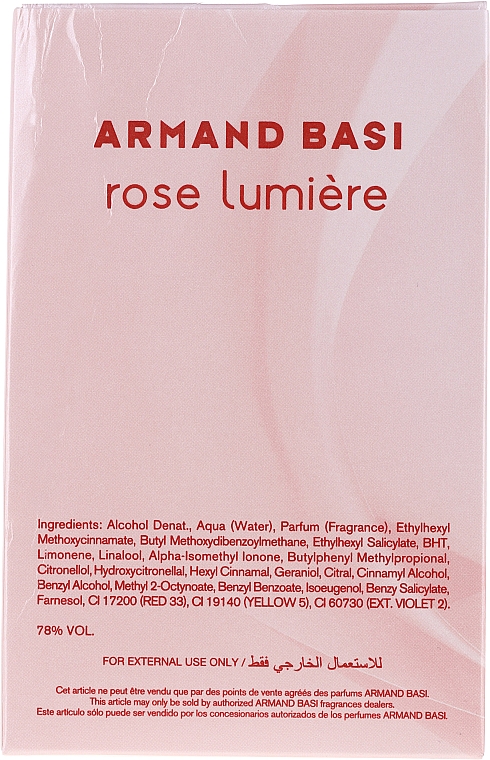 Armand Basi Rose Lumiere - Туалетная вода — фото N3