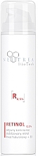 Духи, Парфюмерия, косметика Активный ночной крем с ретинолом 0.5% - Neutrea BioTech Retinol 0.5% Active Night Cream