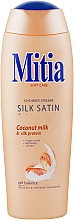 Парфумерія, косметика Крем-гель для душу - Mitia Silk Satin Shower Cream