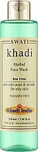 Парфумерія, косметика Трав'яний засіб для вмивання "Чайне дерево" - Khadi Swati Herbal Facewash Tea Tree