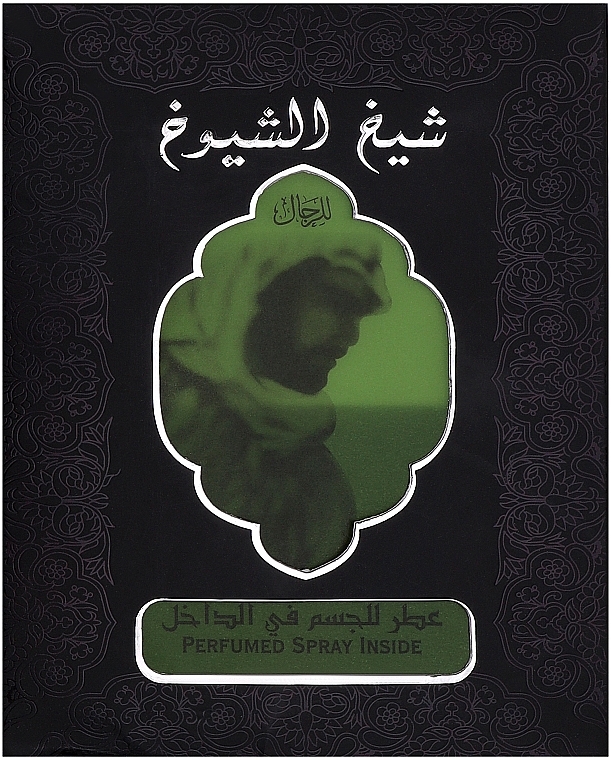 Lattafa Perfumes Sheikh Al Shuyukh Black - Набор (edp/50ml + deo/50ml) — фото N1