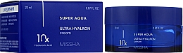 Зволожувальний крем для обличчя - Missha Super Aqua Ultra Hyalron Cream — фото N2