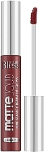 Духи, Парфюмерия, косметика УЦЕНКА Жидкая помада для губ - Bless Beauty Matte Liquid *