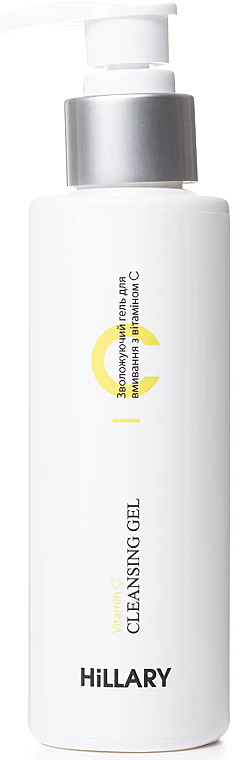 Увлажняющий гель для умывания с витамином С - Hillary Vitamin С Moisturizing Cleansing Gel — фото N2