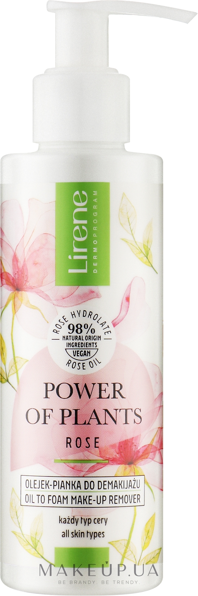 Масло-пенка для снятия макияжа - Lirene Power Of Plants Rose Makeup Removal — фото 145ml