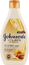 Питательный гель для душа с маслами Миндаля и Ши - Johnson’s® Vita-rich Oil-In-Body Wash — фото N1