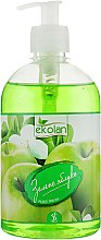 Жидкое мыло "Зеленое яблоко" с дозатором - EkoLan — фото N1