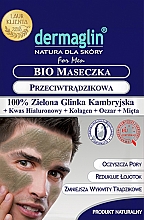 Парфумерія, косметика Маска для обличчя чоловіків від прищів - Dermaglin