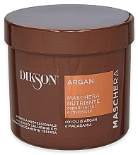 Духи, Парфюмерия, косметика Маска для волос - Dikson Argan Nourishing Mask