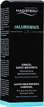 Суперзволожувальний гель для обличчя з гіалуроновою кислотою - Cosmetici Magistrali Jaluronius 2% — фото N2