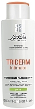 Духи, Парфюмерия, косметика Гель для интимной гигиены - BioNike Triderm Intimate Refreshing Cleanser Ph 5.5