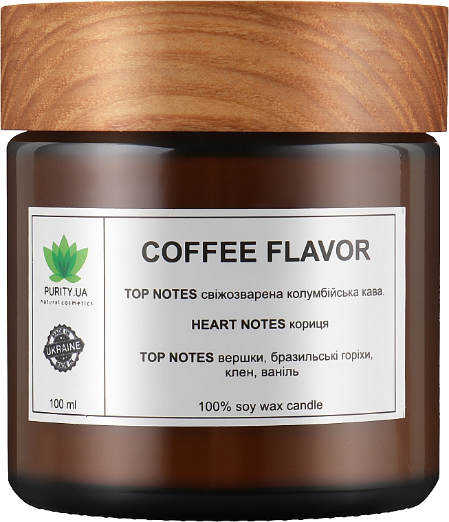 Аромасвічка "Coffee flavor", у банці - Purity Candle